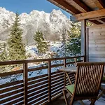 Holzhotel Forsthofalm 4*